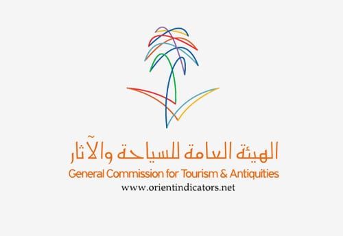 شعار جهة شريكة
